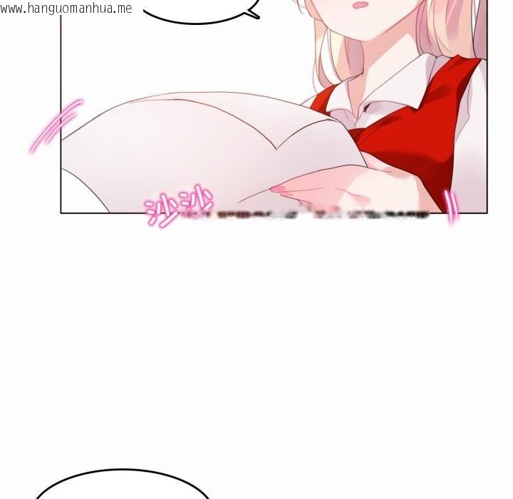 韩国漫画无与伦比的日常韩漫_无与伦比的日常-第22话在线免费阅读-韩国漫画-第67张图片