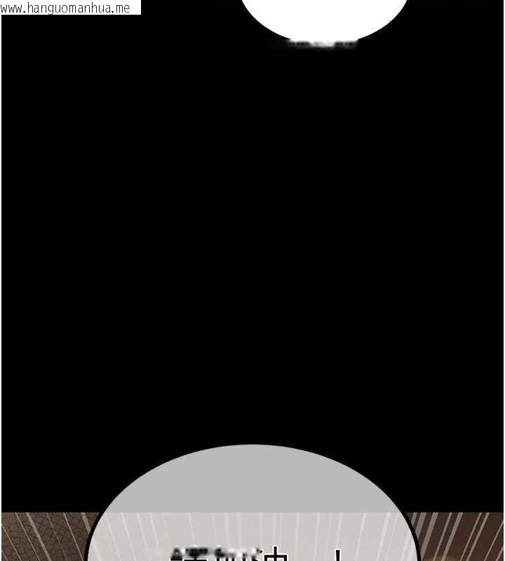 韩国漫画暴君会长的娇媳们韩漫_暴君会长的娇媳们-第6话-我要让恶媳妇堕落在线免费阅读-韩国漫画-第52张图片