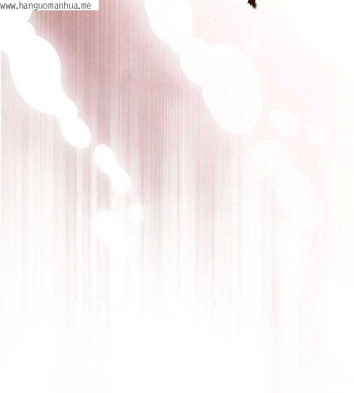 韩国漫画暴君会长的娇媳们韩漫_暴君会长的娇媳们-第5话-射进变态媳妇的子宫在线免费阅读-韩国漫画-第11张图片