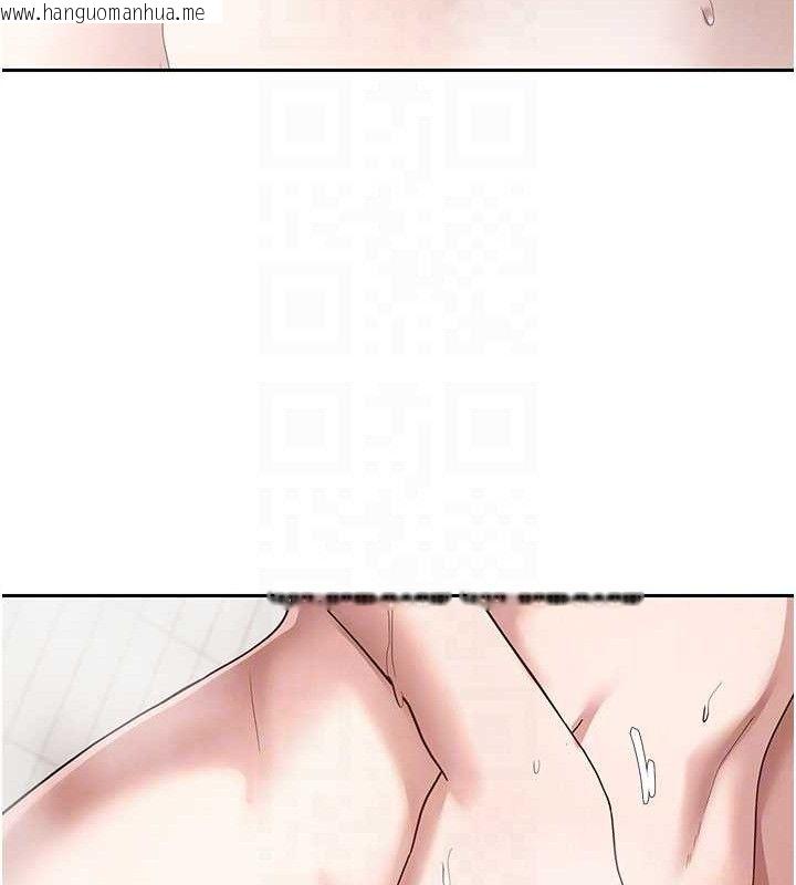 韩国漫画币转人生韩漫_币转人生-第39话-想著其他男人自慰在线免费阅读-韩国漫画-第73张图片