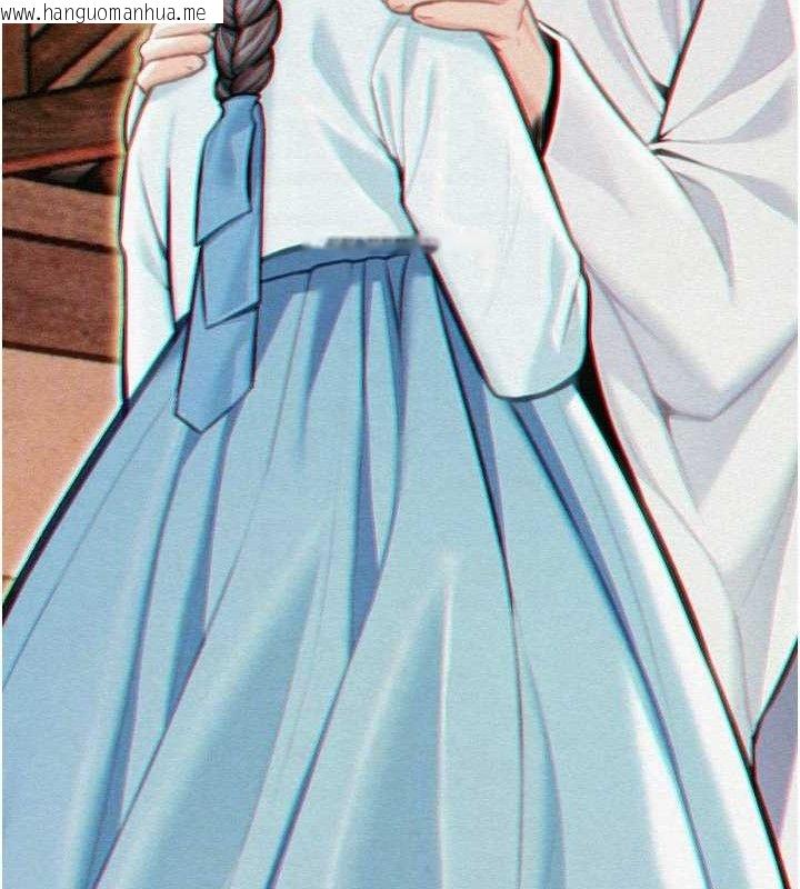韩国漫画命运:贞洁欲女韩漫_命运:贞洁欲女-第56话-体会书中闺房趣在线免费阅读-韩国漫画-第31张图片