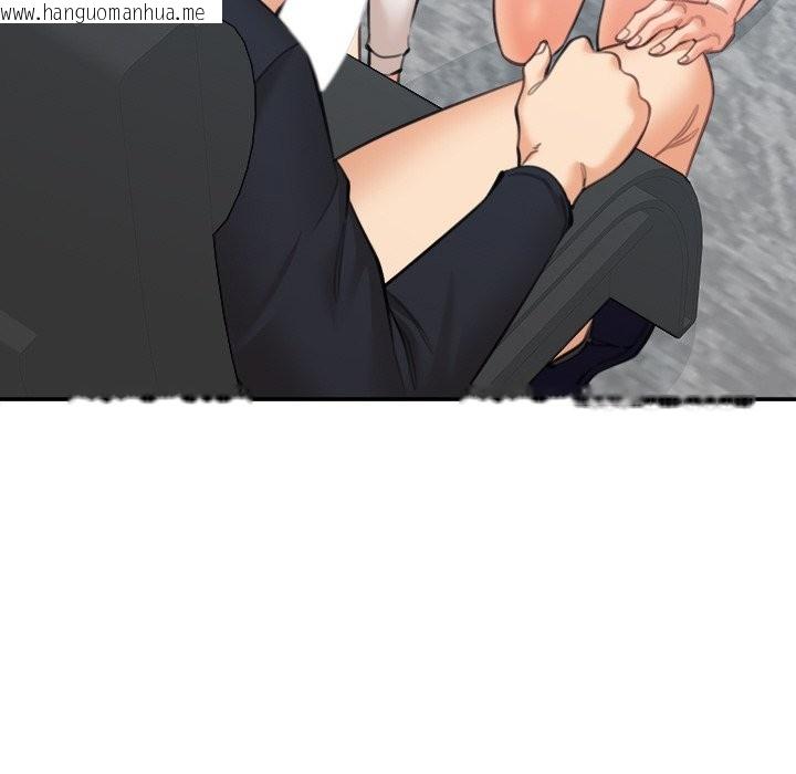 韩国漫画女子宿舍日记韩漫_女子宿舍日记-第16话在线免费阅读-韩国漫画-第134张图片