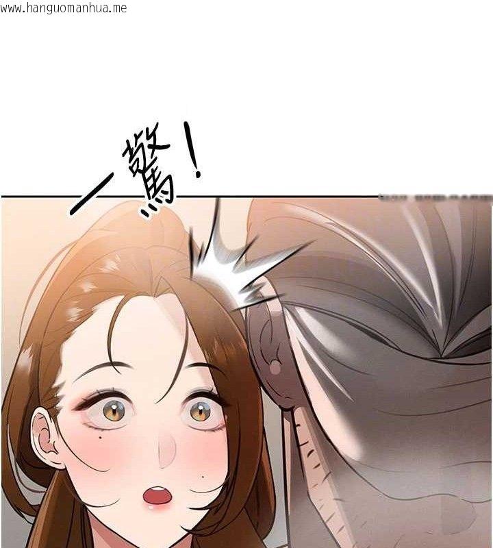韩国漫画暴君会长的娇媳们韩漫_暴君会长的娇媳们-第3话-媳妇的深喉咙在线免费阅读-韩国漫画-第36张图片