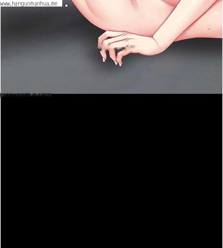 韩国漫画复仇母女丼韩漫_复仇母女丼-第119话-对霸凌者的公平待遇在线免费阅读-韩国漫画-第161张图片