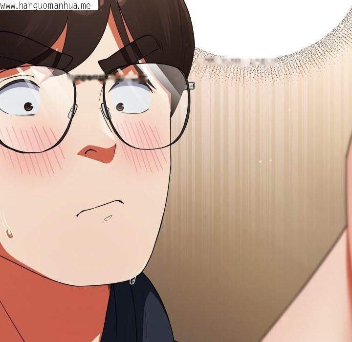 韩国漫画硬也要拍完韩漫_硬也要拍完-第7话在线免费阅读-韩国漫画-第69张图片