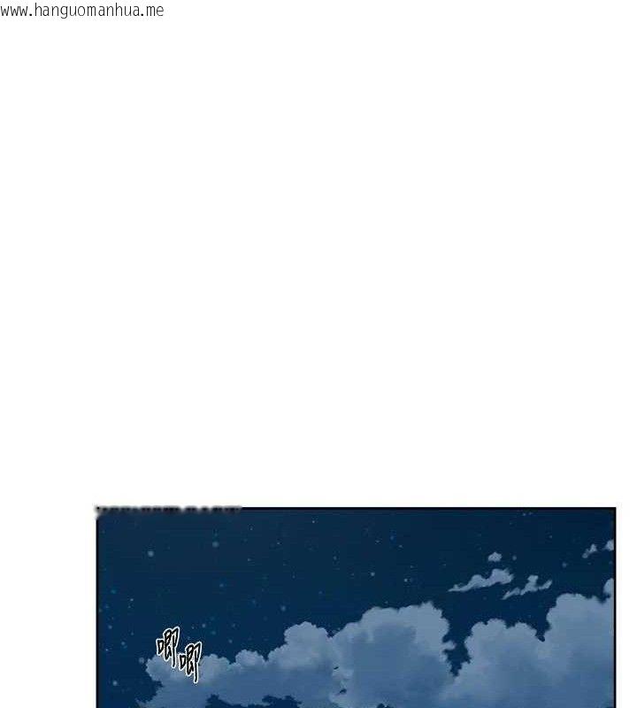 韩国漫画深层洁净达人韩漫_深层洁净达人-第50话-前途未卜的多角关系在线免费阅读-韩国漫画-第61张图片