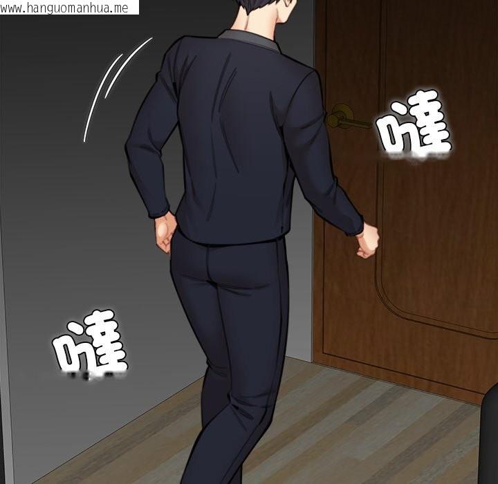 韩国漫画女子宿舍日记韩漫_女子宿舍日记-第15话在线免费阅读-韩国漫画-第101张图片