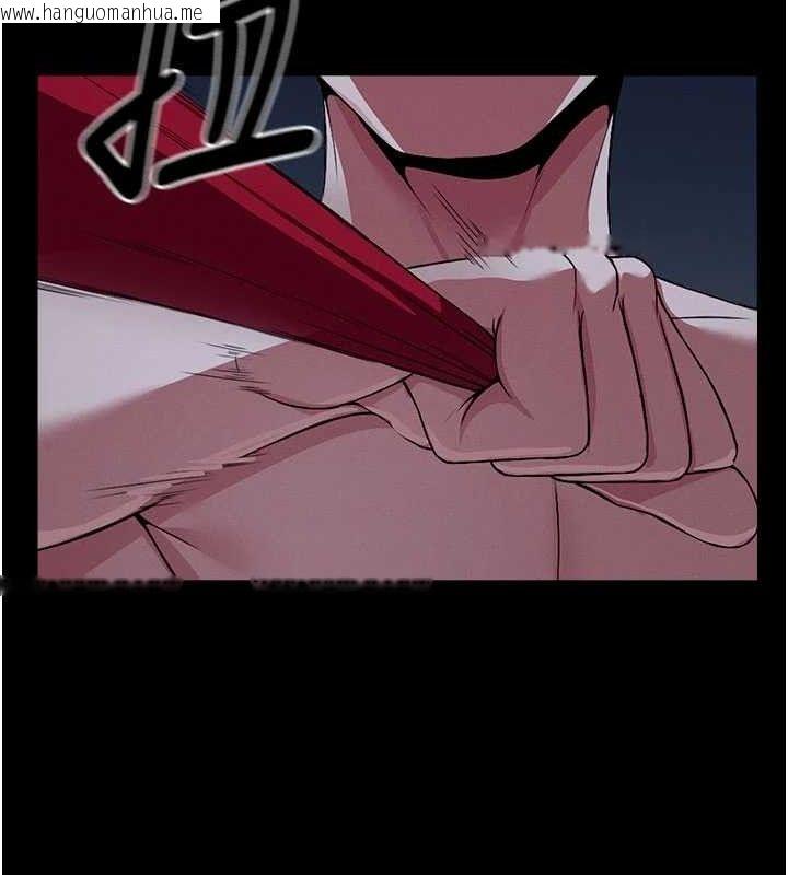 韩国漫画尸变家园:以身相许韩漫_尸变家园:以身相许-第11话-妳只是不配当人的母狗在线免费阅读-韩国漫画-第131张图片