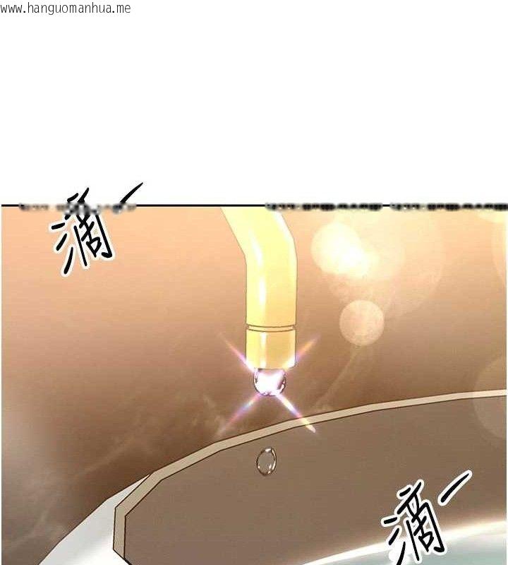 韩国漫画暴君会长的娇媳们韩漫_暴君会长的娇媳们-第3话-媳妇的深喉咙在线免费阅读-韩国漫画-第15张图片