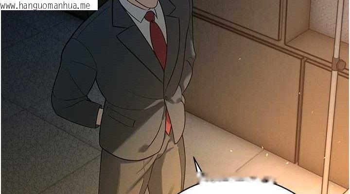韩国漫画暴君会长的娇媳们韩漫_暴君会长的娇媳们-第6话-我要让恶媳妇堕落在线免费阅读-韩国漫画-第152张图片