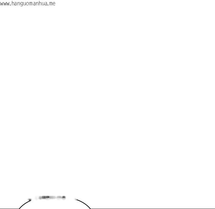 韩国漫画顶级豪门秘辛韩漫_顶级豪门秘辛-第16话在线免费阅读-韩国漫画-第74张图片