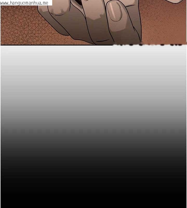韩国漫画暴君会长的娇媳们韩漫_暴君会长的娇媳们-第6话-我要让恶媳妇堕落在线免费阅读-韩国漫画-第146张图片