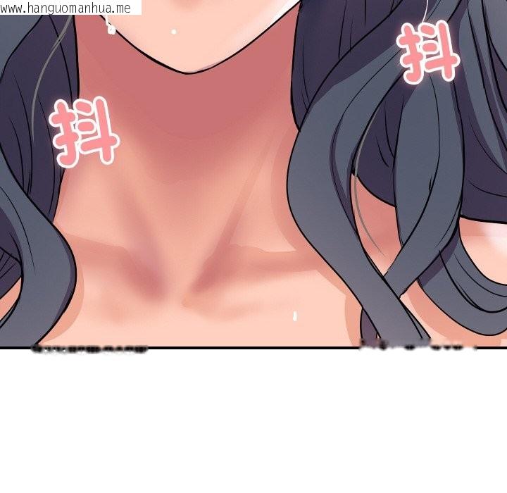 韩国漫画顶级豪门秘辛韩漫_顶级豪门秘辛-第16话在线免费阅读-韩国漫画-第6张图片