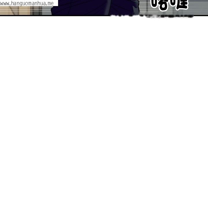 韩国漫画顶级豪门秘辛韩漫_顶级豪门秘辛-第16话在线免费阅读-韩国漫画-第55张图片