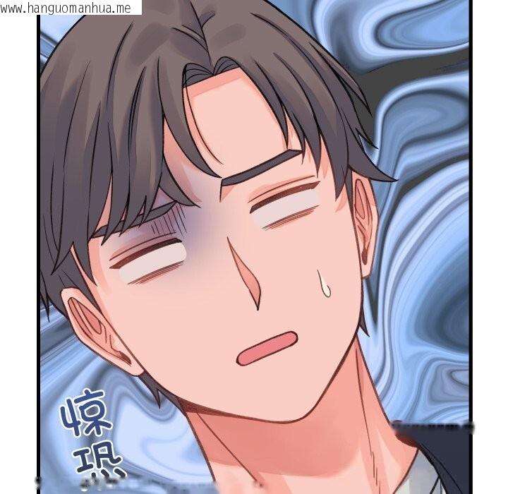 韩国漫画少爷的替身韩漫_少爷的替身-第19话在线免费阅读-韩国漫画-第110张图片