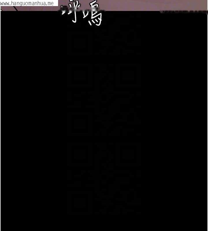 韩国漫画夜间诊疗室韩漫_夜间诊疗室-第123话-换我来调教主人在线免费阅读-韩国漫画-第141张图片