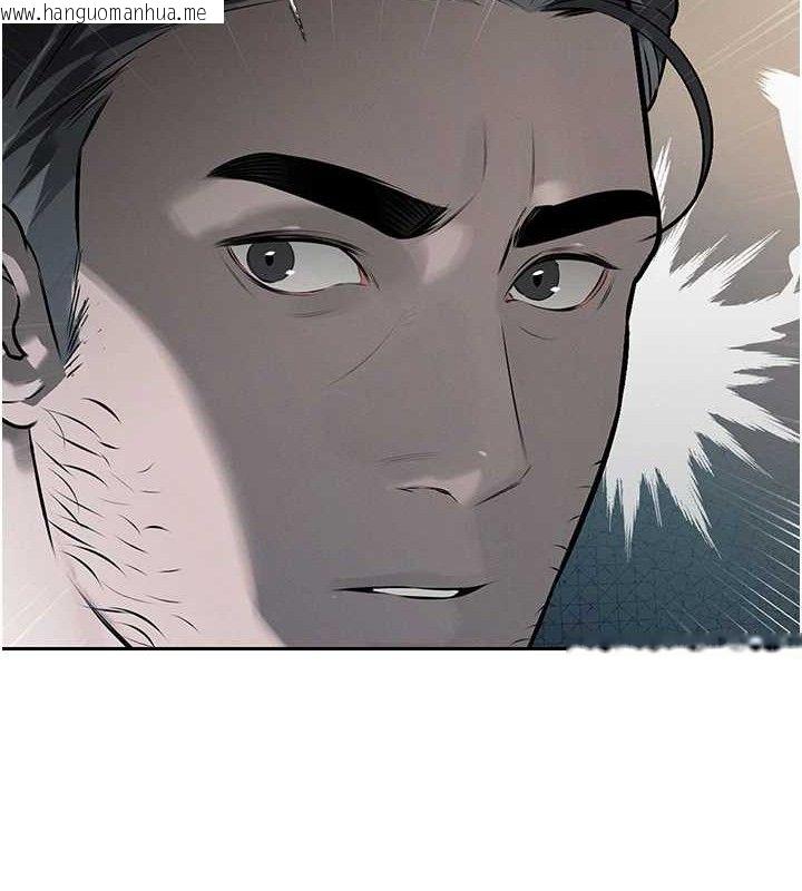 韩国漫画暴君会长的娇媳们韩漫_暴君会长的娇媳们-第6话-我要让恶媳妇堕落在线免费阅读-韩国漫画-第119张图片