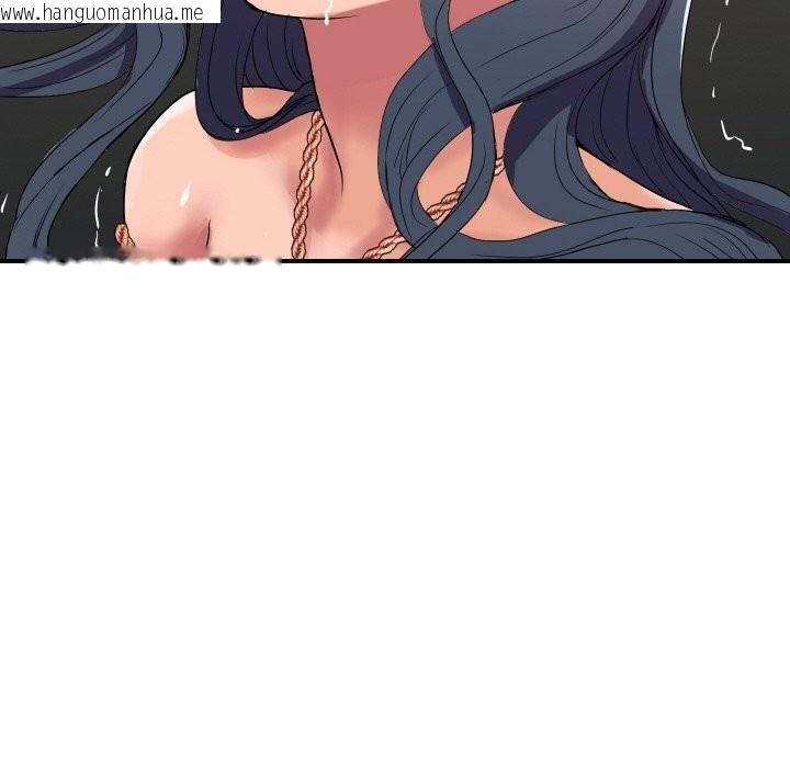 韩国漫画顶级豪门秘辛韩漫_顶级豪门秘辛-第16话在线免费阅读-韩国漫画-第153张图片