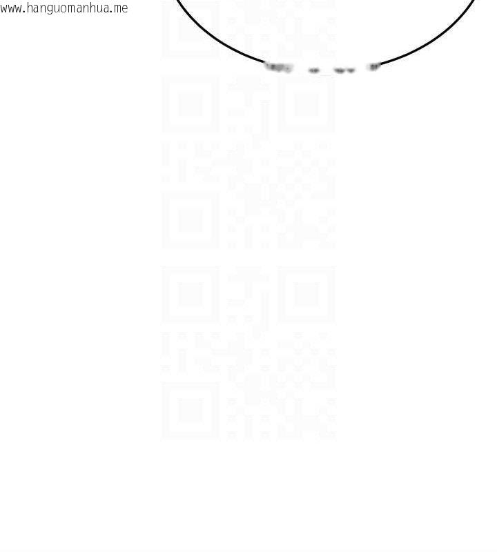 韩国漫画命运:贞洁欲女韩漫_命运:贞洁欲女-第56话-体会书中闺房趣在线免费阅读-韩国漫画-第19张图片