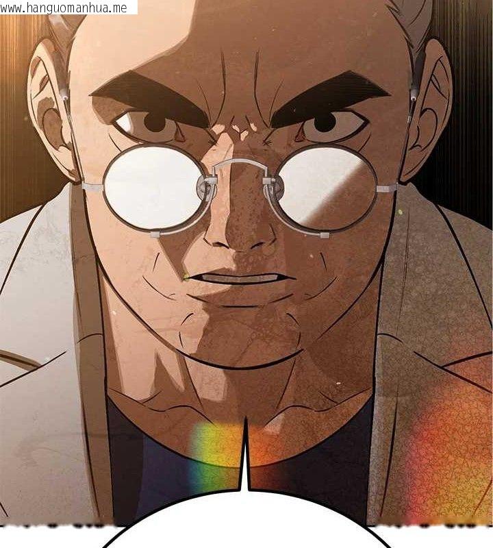 韩国漫画暴君会长的娇媳们韩漫_暴君会长的娇媳们-第6话-我要让恶媳妇堕落在线免费阅读-韩国漫画-第2张图片