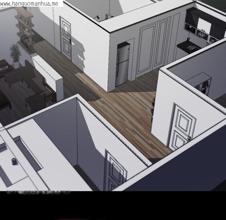 韩国漫画隐秘的同居韩漫_隐秘的同居-第2话在线免费阅读-韩国漫画-第17张图片