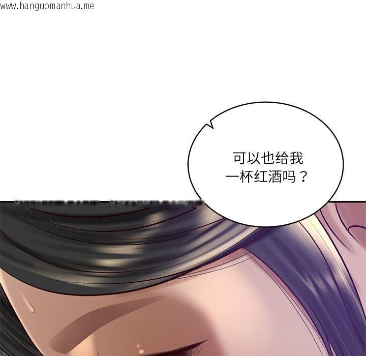 韩国漫画财阀家的女婿韩漫_财阀家的女婿-第47话在线免费阅读-韩国漫画-第114张图片