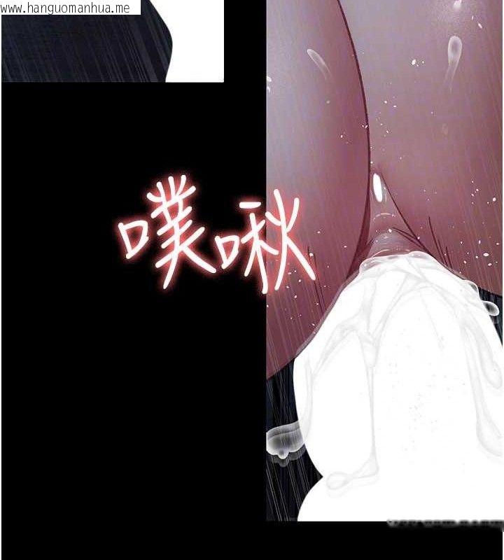 韩国漫画夜间诊疗室韩漫_夜间诊疗室-第123话-换我来调教主人在线免费阅读-韩国漫画-第143张图片