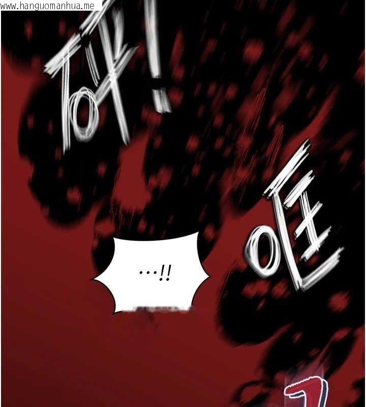 韩国漫画暴君会长的娇媳们韩漫_暴君会长的娇媳们-第2话-三个媳妇的诱惑在线免费阅读-韩国漫画-第46张图片
