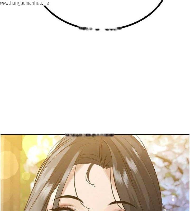 韩国漫画暴君会长的娇媳们韩漫_暴君会长的娇媳们-第4话-禁断之欲在线免费阅读-韩国漫画-第134张图片