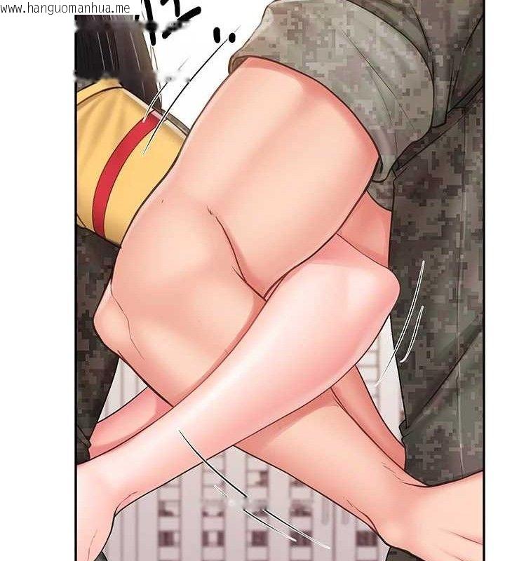韩国漫画报告女班长:一根突起韩漫_报告女班长:一根突起-第20话-那该不会是…肉棒?在线免费阅读-韩国漫画-第55张图片