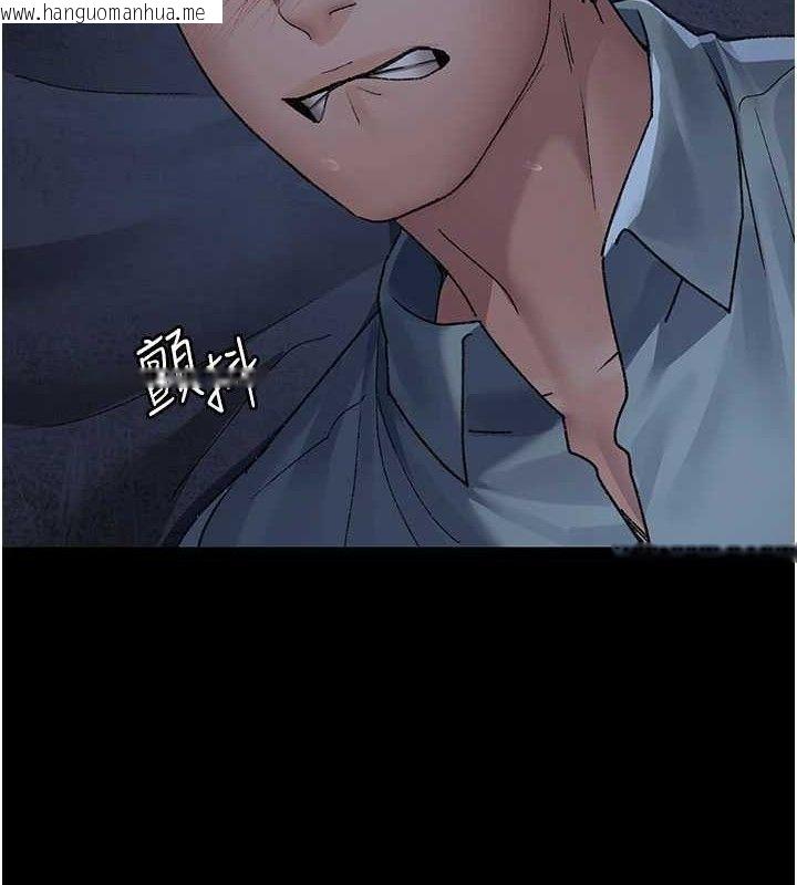 韩国漫画夜间诊疗室韩漫_夜间诊疗室-第123话-换我来调教主人在线免费阅读-韩国漫画-第108张图片