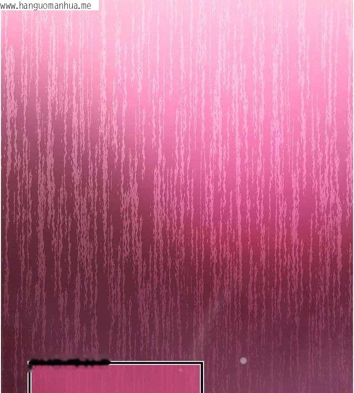 韩国漫画暴君会长的娇媳们韩漫_暴君会长的娇媳们-第4话-禁断之欲在线免费阅读-韩国漫画-第149张图片