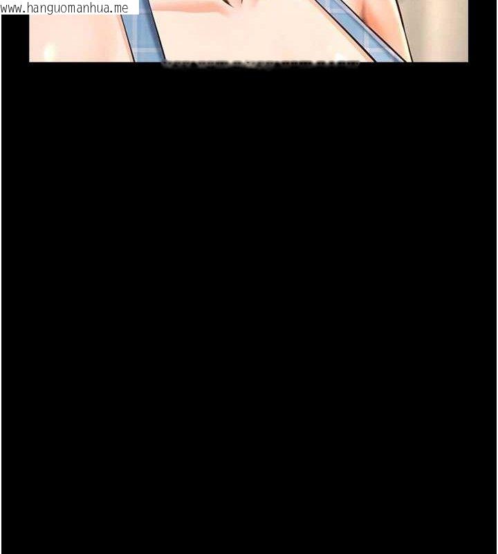 韩国漫画炸裂吧!巨棒韩漫_炸裂吧!巨棒-第97话-妳们真会玩在线免费阅读-韩国漫画-第36张图片