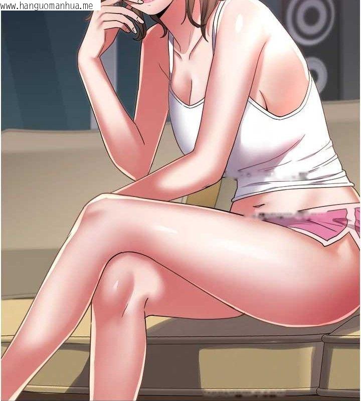 韩国漫画大凤村妇女会韩漫_大凤村妇女会-第15话-原来他是妳老公?在线免费阅读-韩国漫画-第112张图片