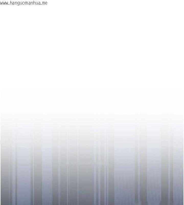韩国漫画暴君会长的娇媳们韩漫_暴君会长的娇媳们-第5话-射进变态媳妇的子宫在线免费阅读-韩国漫画-第166张图片