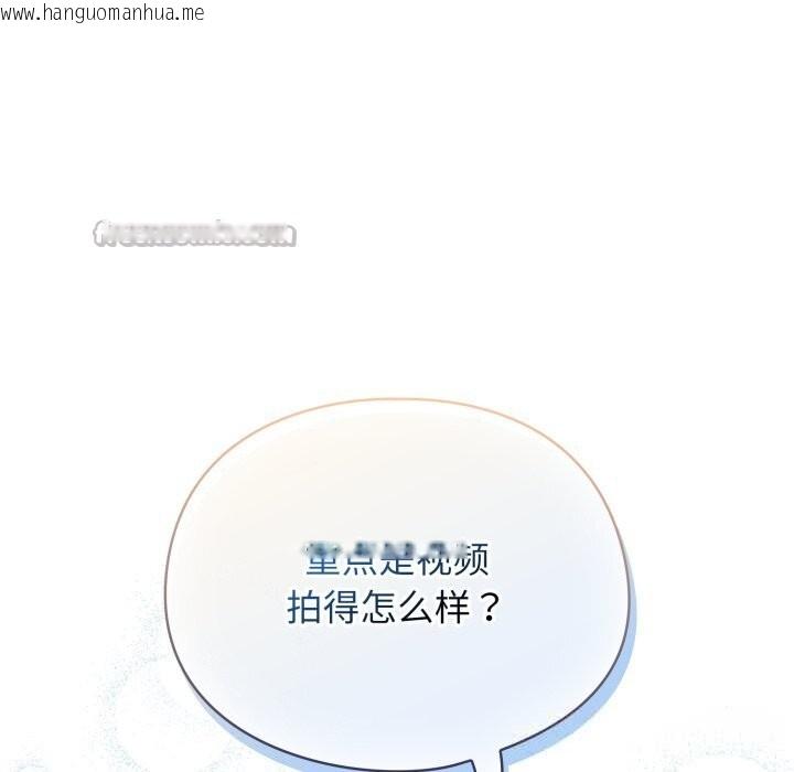 韩国漫画硬也要拍完韩漫_硬也要拍完-第7话在线免费阅读-韩国漫画-第112张图片