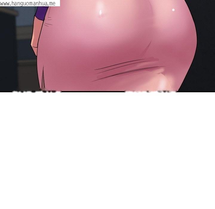 韩国漫画顶级豪门秘辛韩漫_顶级豪门秘辛-第16话在线免费阅读-韩国漫画-第114张图片