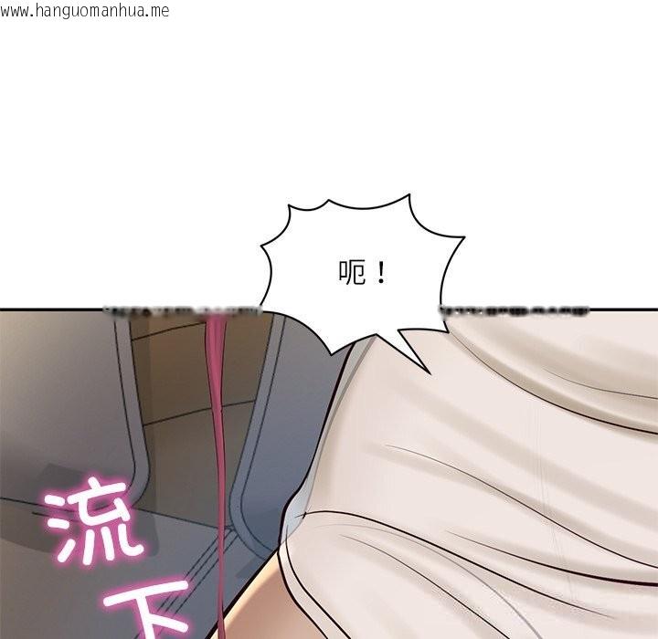 韩国漫画财阀家的女婿韩漫_财阀家的女婿-第47话在线免费阅读-韩国漫画-第149张图片