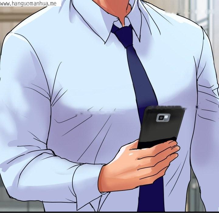 韩国漫画顶级豪门秘辛韩漫_顶级豪门秘辛-第16话在线免费阅读-韩国漫画-第57张图片