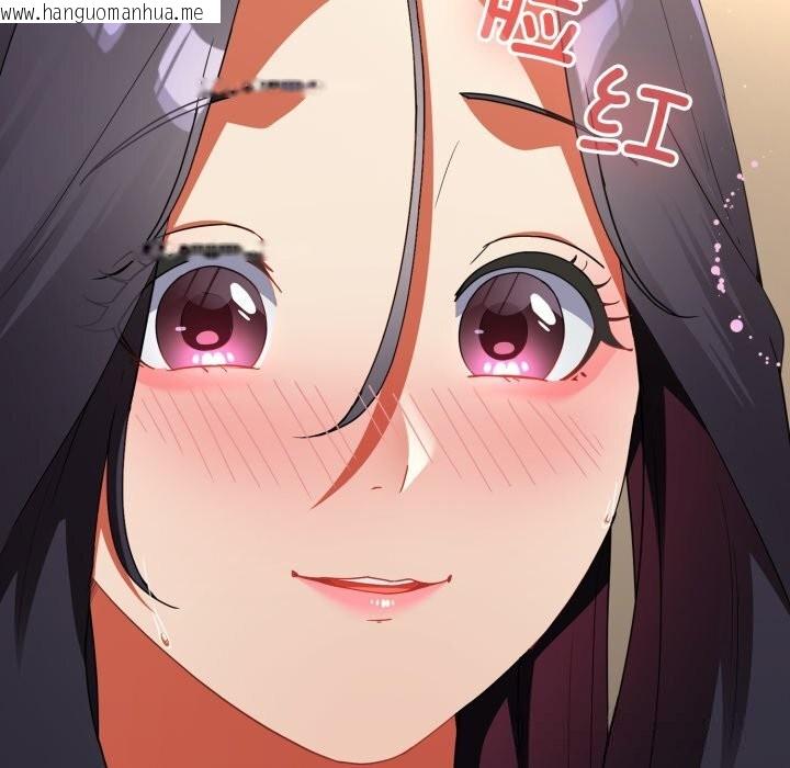 韩国漫画硬也要拍完韩漫_硬也要拍完-第7话在线免费阅读-韩国漫画-第30张图片