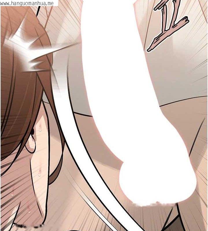韩国漫画暴君会长的娇媳们韩漫_暴君会长的娇媳们-第6话-我要让恶媳妇堕落在线免费阅读-韩国漫画-第185张图片