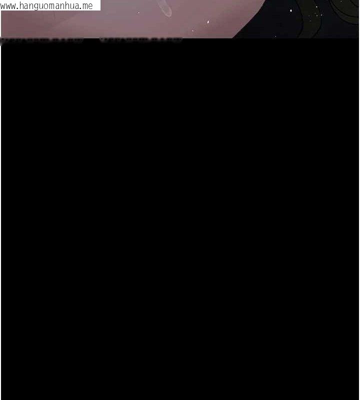 韩国漫画夜间诊疗室韩漫_夜间诊疗室-第123话-换我来调教主人在线免费阅读-韩国漫画-第172张图片
