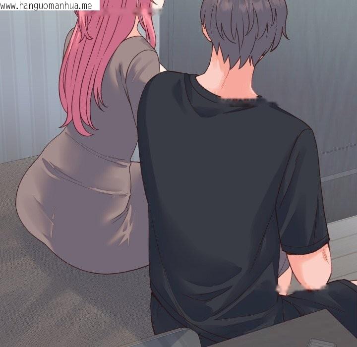 韩国漫画少爷的替身韩漫_少爷的替身-第19话在线免费阅读-韩国漫画-第27张图片