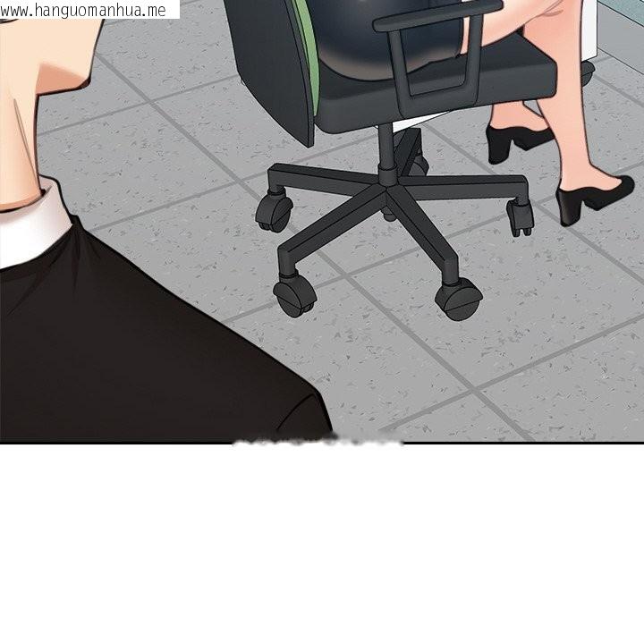 韩国漫画女子宿舍日记韩漫_女子宿舍日记-第16话在线免费阅读-韩国漫画-第116张图片