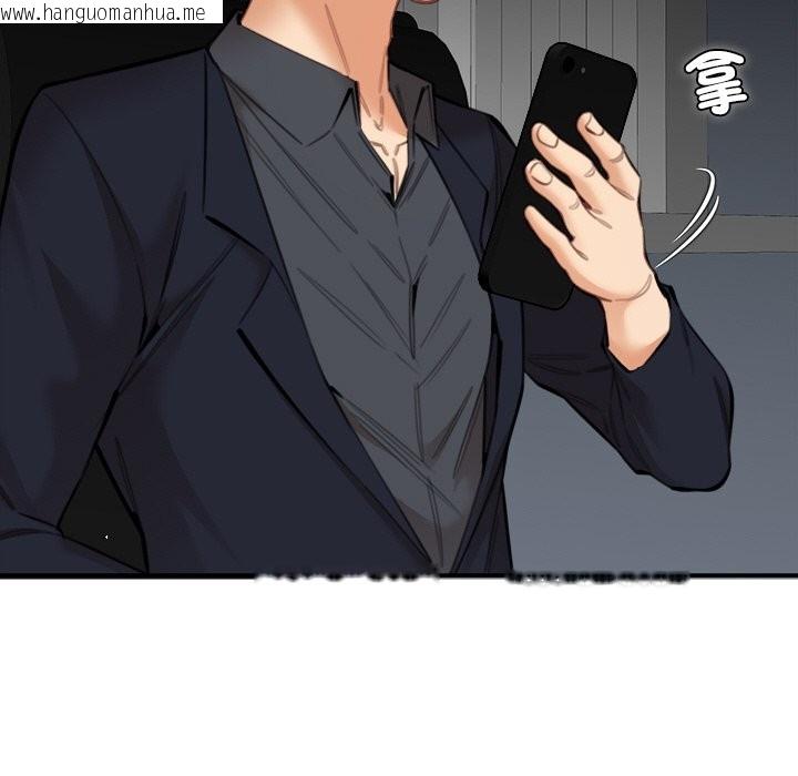 韩国漫画女子宿舍日记韩漫_女子宿舍日记-第15话在线免费阅读-韩国漫画-第97张图片