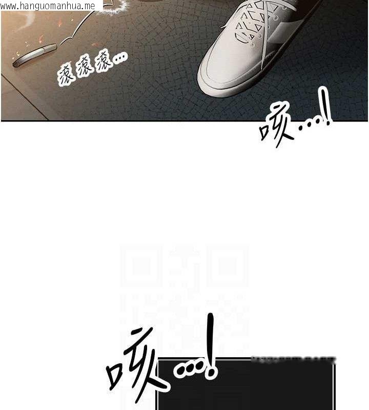 韩国漫画暴君会长的娇媳们韩漫_暴君会长的娇媳们-第4话-禁断之欲在线免费阅读-韩国漫画-第100张图片