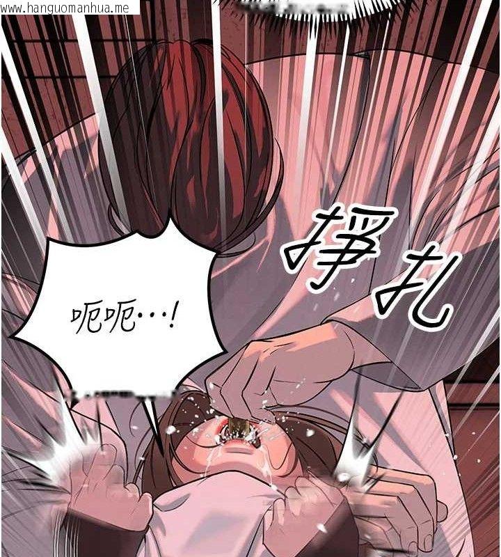 韩国漫画暴君会长的娇媳们韩漫_暴君会长的娇媳们-第6话-我要让恶媳妇堕落在线免费阅读-韩国漫画-第176张图片