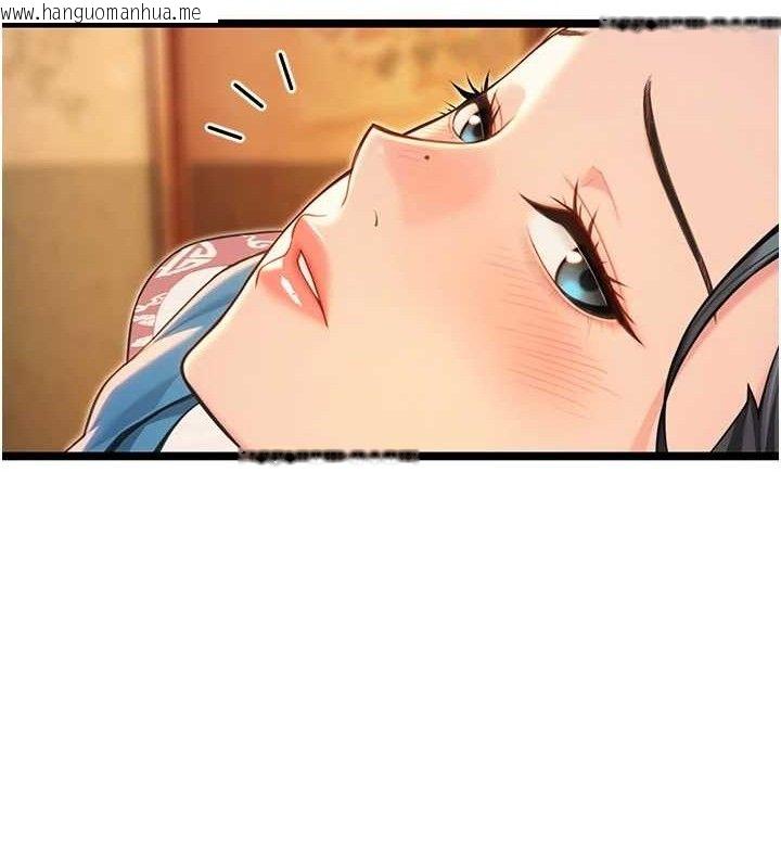 韩国漫画命运:贞洁欲女韩漫_命运:贞洁欲女-第56话-体会书中闺房趣在线免费阅读-韩国漫画-第61张图片
