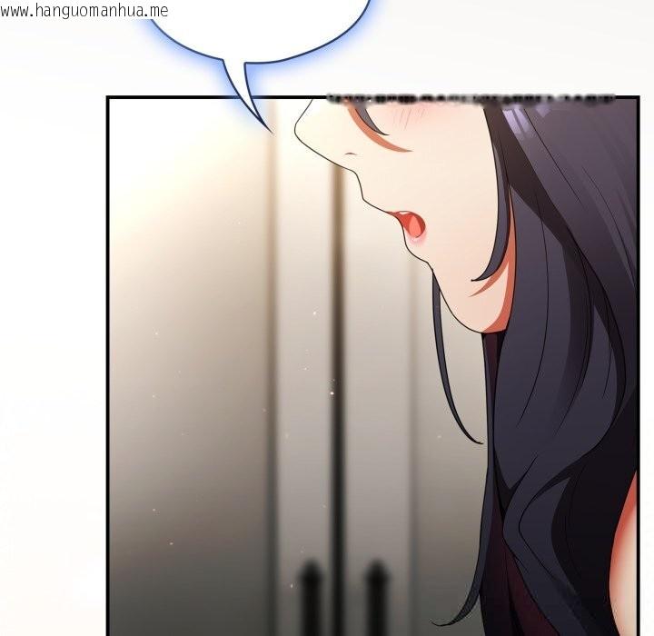 韩国漫画硬也要拍完韩漫_硬也要拍完-第7话在线免费阅读-韩国漫画-第180张图片