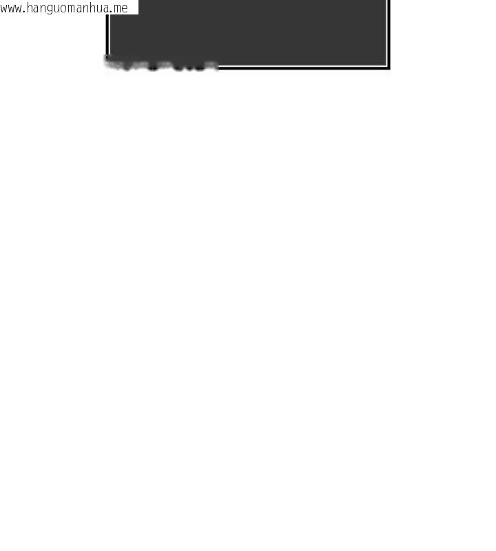 韩国漫画暴君会长的娇媳们韩漫_暴君会长的娇媳们-第3话-媳妇的深喉咙在线免费阅读-韩国漫画-第65张图片